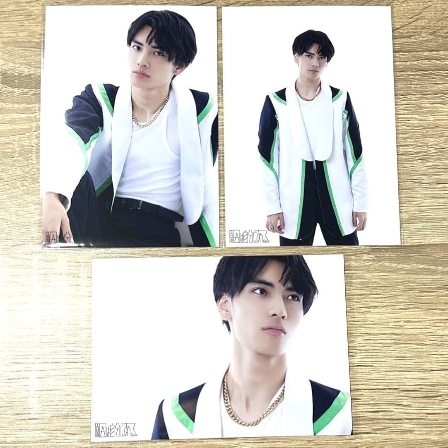 武藤潤 生写真 まとめ売り